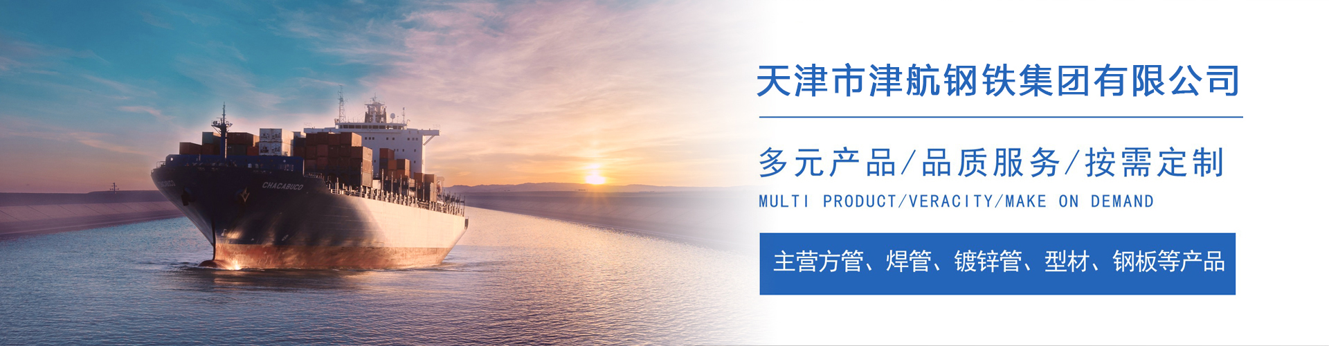 叙永关于我们