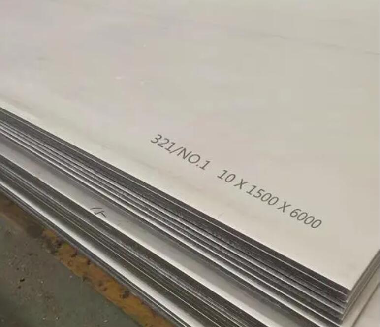 叙永321不锈钢板